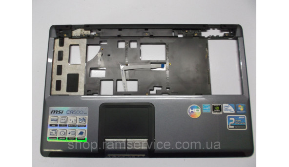 Середня частина корпуса для ноутбука MSI CR500, MS-1683, б/в