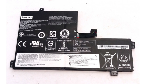 Батарея, Аккумулятор для ноутбука Lenovo Lenovo 300e 2nd Gen L17L3PB0 L17M3PB0 Б/В - знос 10%