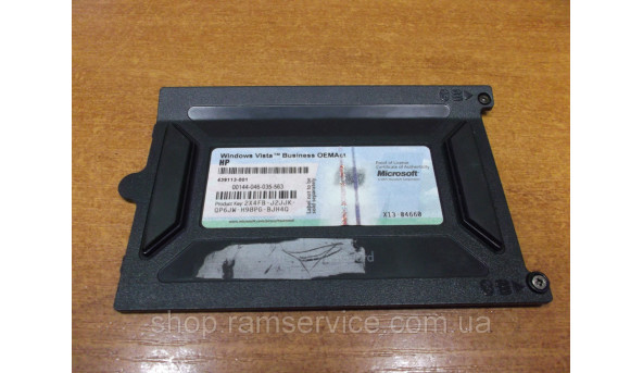 Сервисная крышка (HDD) для ноутбука HP Compaq 8510w, б / у