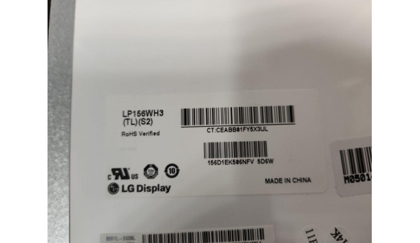 Матриця LG Display, LP156WH3 (TL)(S2), 15.6", HD 1366x768, 40 pin, Slim, б/в, Є вертикальна полоска - 299930