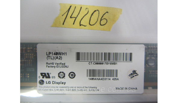 Матрица LG, LP140WH1 (TL) (A2), 14 ", б / у - 299933