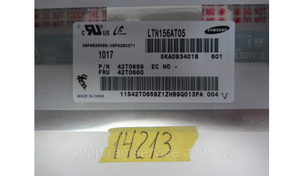 Матриця Samsung, LTN156AT05, WXGA (1366x768) HD 15.6", б/в - 299935