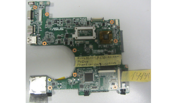 Материнська плата Asus Eee PC 1215B, Rev:2.0, AMD C-Series C-30, CMC30AFPB12GT, б/в - 299938