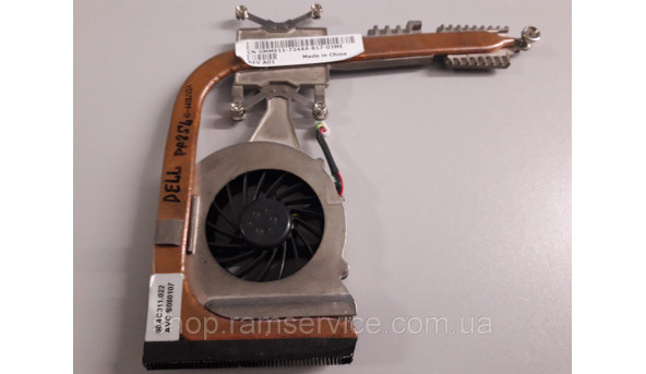 Термотрубка системи охолодження Dell XPS M1330, б/в