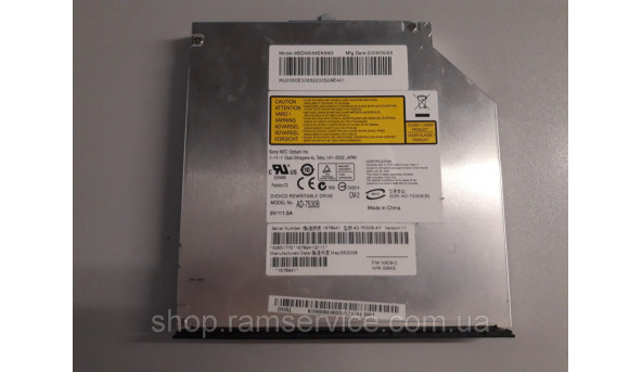 CD / DVD привод AD-7530B для ноутбука Acer Aspire 7520G б / у - 299956