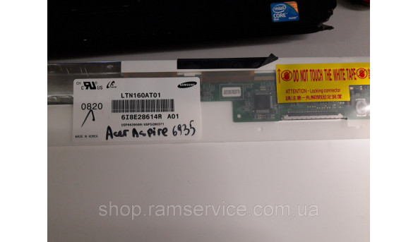 Матриця Samsung LTN160AT01 A01 16.0" CCFL 1366x768, б/в - 299967