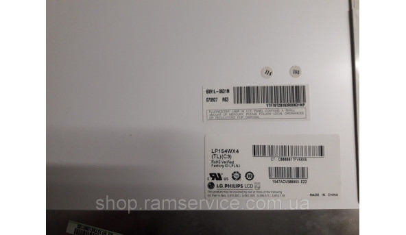 Матриця LG.PHILIPS LP154WX4(TL)(C3) 15.4" CCFL 1280x800, б/в - 299968