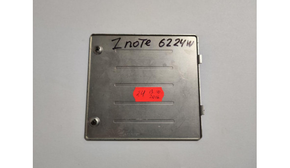 Сервісна кришка, для ноутбука Zepto Znote 6324W, 6224W, Б/В, - 299971