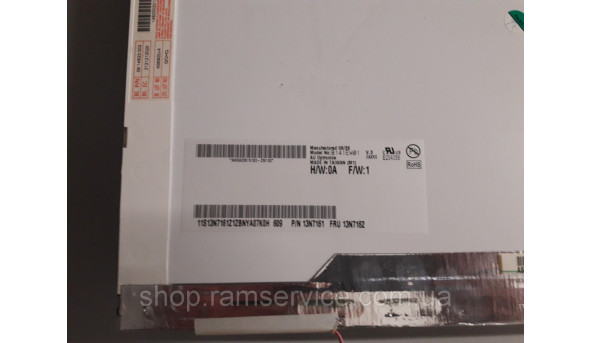Матрица AU Optronics B141EW01 V.3 14.1 "CCFL 1280x800, б / у - 299992