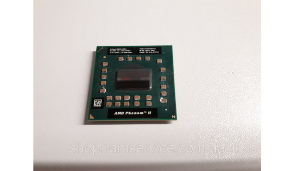 Процессор AMD Phenom II Dual-Core Mobile N620 - HMN620DCR23GM, б / у