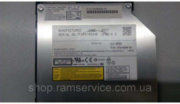 CD/DVD привід для ноутбука Fujitsu LifeBook C1410, UFB8-A, б/в - 300040
