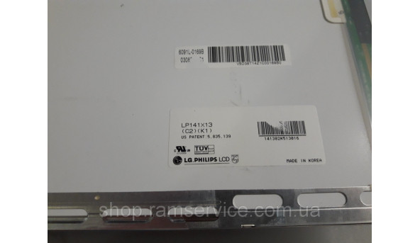 Матриця LG.Philips LP141X13(C2)(K1) 14.1" CCFL 1024x768, б/в - 300051