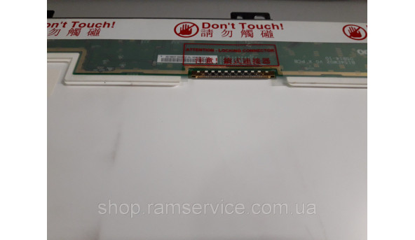 Матриця AU Optronics, B154EW02 V.0, 15.4" CCFL 1280x800, б/в - 300052