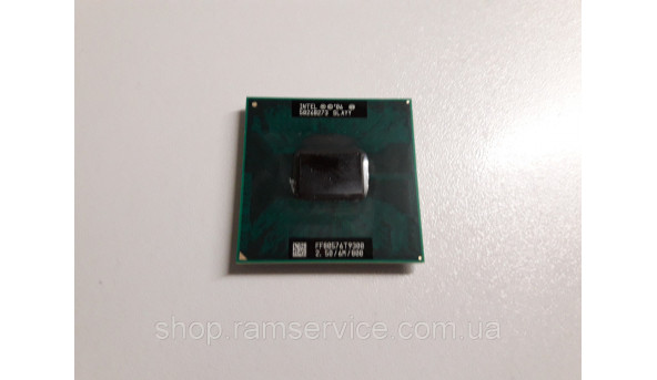 Процессор Intel Core 2 Duo T9300, SLAYY, б / у