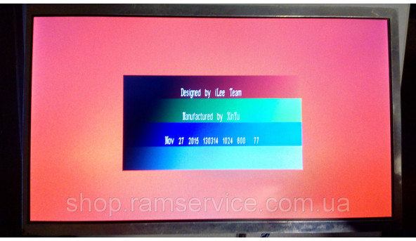 Матрица HannSTAR HSD101PFW2 10.1 "LCD 1024x600, б / у