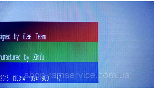 Матрица HannSTAR HSD101PFW2 10.1 "LCD 1024x600, б / у - 300090