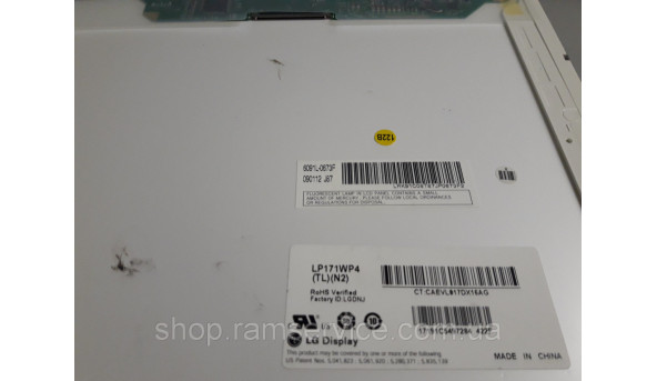 Матриця LG Display LP171WP4(TL)(N2) 17.1" CCFL 1440x900, б/в - 300094