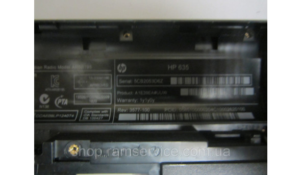 Корпус HP 635, б/в - 300157