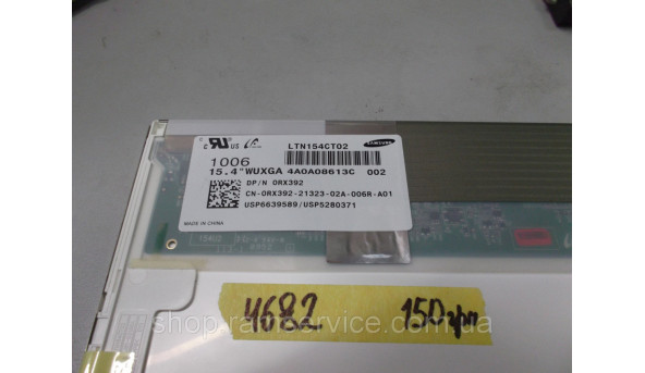 Матрица Samsung LTN154CT02 15.4 '' LCD, б / у - 300184