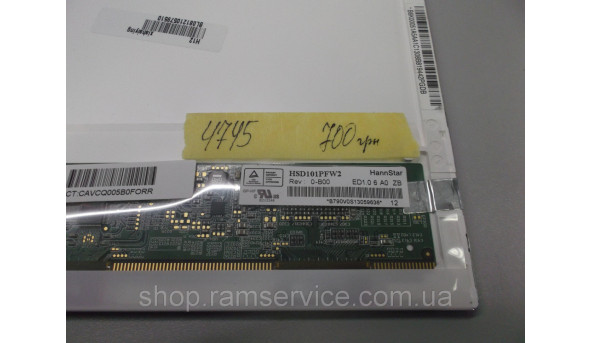 Матрица HannStar HSD101PFW2 10.1 '' LED, б / у - 300190
