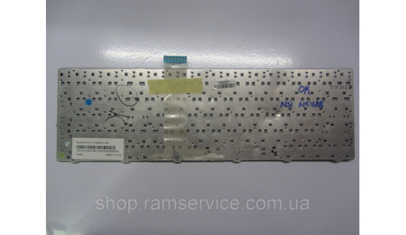 Клавіатура для ноутбука MSI MS-16D3, MS-168C, MS-16D2, MS-168A, A6203, A6300, A6500, CR630, CR650, CX620, CX62, б/в - 300211