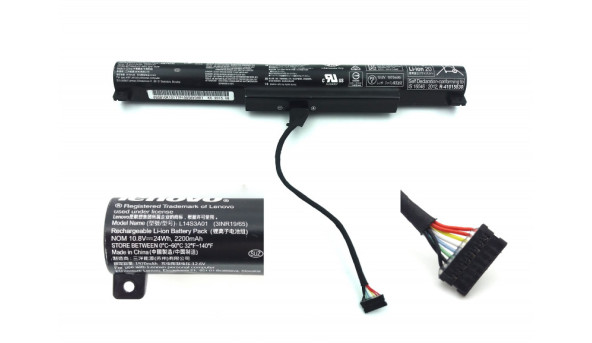 Батарея акумулятор для ноутбука Lenovo B50-10 100-15IBY L14S3A01 L14C3A01 5B10H4276 10.8V 2200mAh Б/В