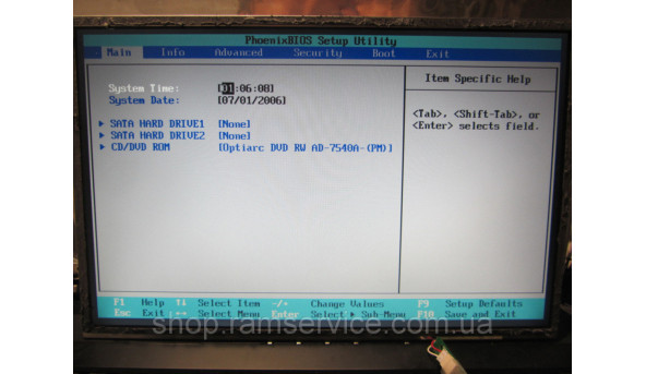 Матриця Samsung, LTN133AT01 13.3" LCD, б/в