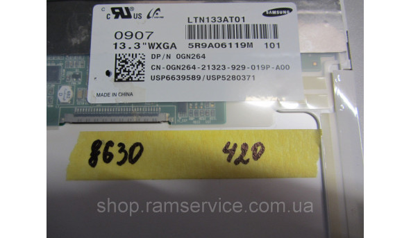 Матриця Samsung, LTN133AT01 13.3" LCD, б/в - 300236