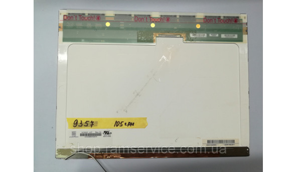 Матрица CHI MEI OPTOELECTRONICS, N150X3-L07 Rev.C4, LCD 15.0 ", б / у - 300242