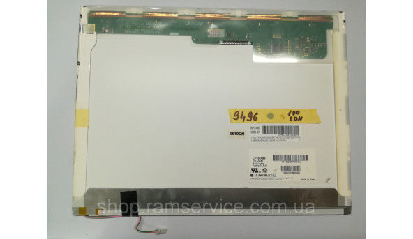 Матриця LG.PHILIPS, LP150X08 (TL)(A6), LCD 15.0", б/в - 300246