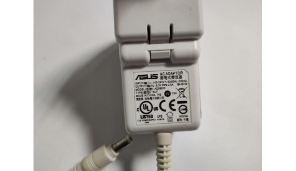 Сервисная крышка для ноутбука HP ProBook 4530S 4535S, б / у - 300273