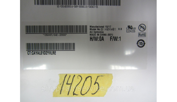 Матрица AU OPTRONICS, B140XW01 V.8, LCD 14 ", б / у - 300289