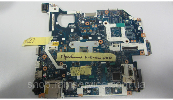 Материнська плата Acer Aspire 5750G-2314G, P5WE0 LA-6901p Rev:2.0, б/в - 300298