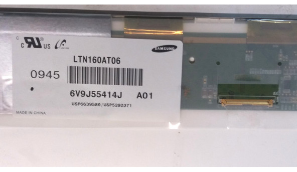 Матриця Samsung LTN160AT06 A01, 16.0", 1366x768, 40-pin, Б/В, незначні потертості та ледь помітний засвіт (фото) - 300307