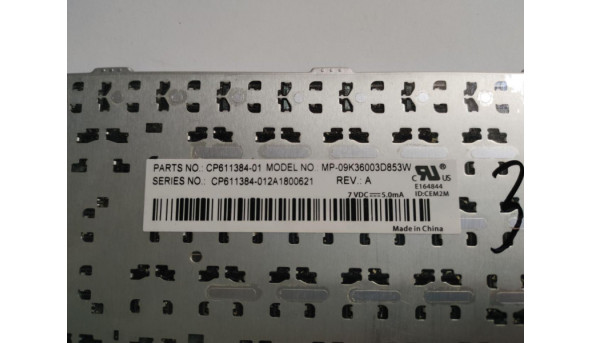 Клавіатура для ноутбука Fujitsu LifeBook E751, S751, S760, S761, 15.6", б/в. Протестована, робоча. В хорошому стані, без пошкоджень. - 300322