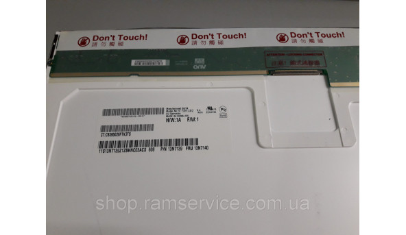 Матрица AU Optronics B150XG02 V.4 15.0 "CCFL 1024x768, б / у - 300354