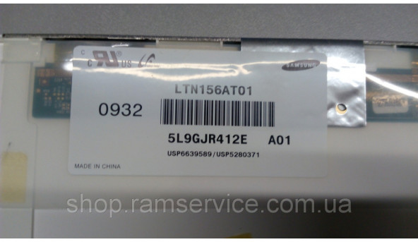 Матриця SAMSUNG, LTN156AT01, CCFL, 15.6" Full HD 1366x768, б/в - 300386