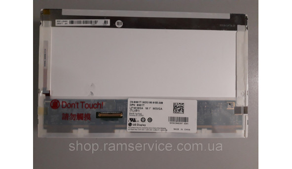 Матриця LG Display LP101WSA 10.1" LED 1024x600, б/в - 300388