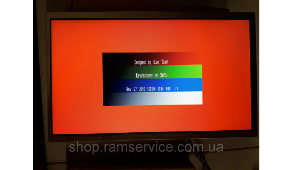 Матриця LG Display LP101WSA 10.1" LED 1024x600, б/в