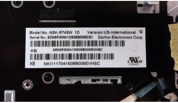 Средняя часть корпуса для ноутбука Acer Aspire E13, ES1-311-C3CT, б / у - 300394