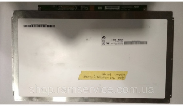 Матрица AU Optronics B133XW01 V.0 1366x768 13.3 "LED Slim, б / у - 300412
