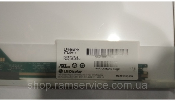 Матриця LG LP156WH2 (TL)(A1) 1366x768 15.6" LED, б/в - 300413