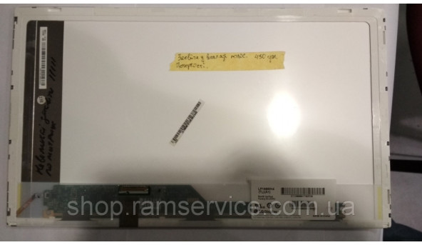 Матриця LG LP156WH2 (TL)(A1) 1366x768 15.6" LED, б/в - 300413