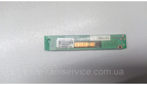 Инвертор для ноутбука MSI GX 640, MS-1656, DA-1A08-MS01, б / у - 300459