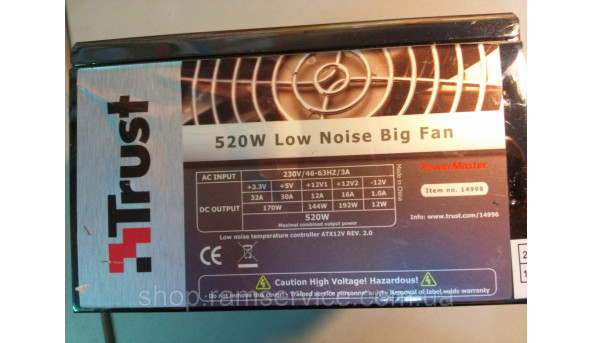 TRUST 520W LOW NOISE big fan, б/в