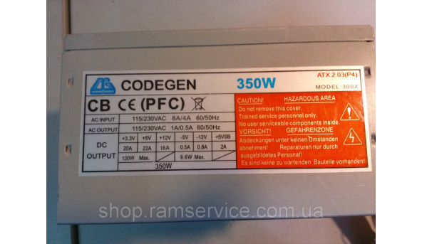 CODEGEN 300x atx 2.03 P4 350W pfc, б/в