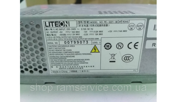 LITEON pe-5221-08 220w Acer Aspire X5810 x3200 X1800 Series, б/в