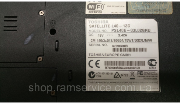 Корпус для ноутбука Toshiba Satellite Satellite L40-13G, б/в - 300826
