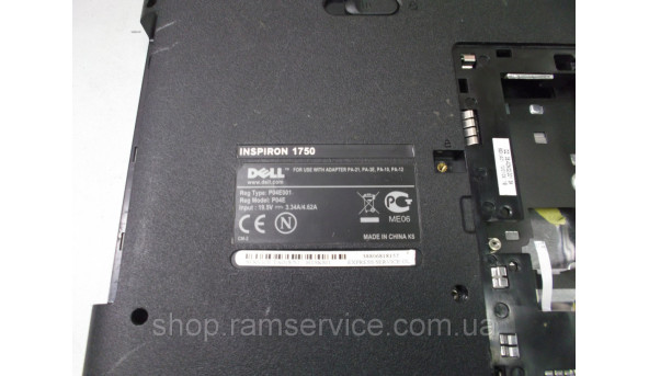 Корпус для ноутбука Dell Inspiron 1750, P04E, б/в - 300851