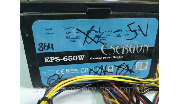 Блок питания Inter-Tech Energon EPS-650W 650W (EPS-650W), б / у